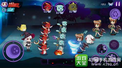 暮色物语下载