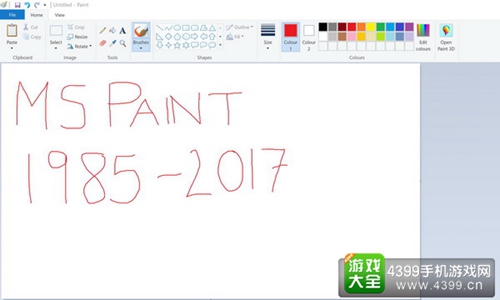 画图工具
