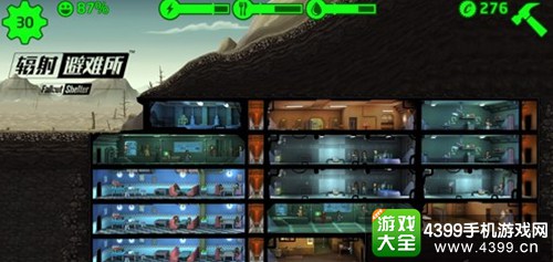 辐射避难所网络版
