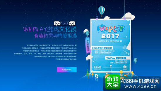 第二重惊喜