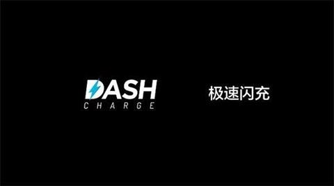 一加手机5轻松畅玩王者荣耀