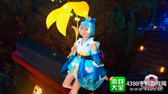 cosplay