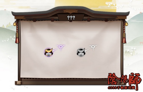 阴阳师周边