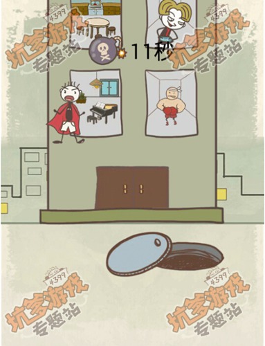 史小坑的爆笑生活15第11关