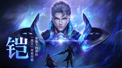 性能王者一加手机5玩《王者荣耀》体验