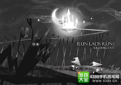 兰空VOEZ畅玩版