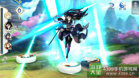梦间集下载