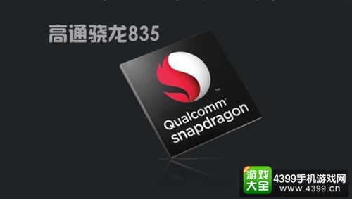 一加手机5