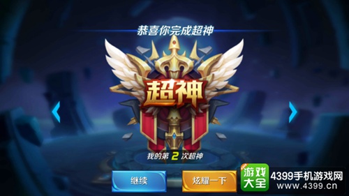 一加手机5