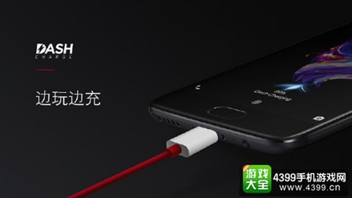 一加手机5