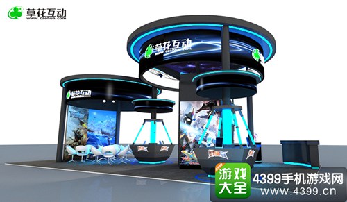 奥特曼归来
