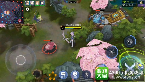 300大作战服部半藏出装加点