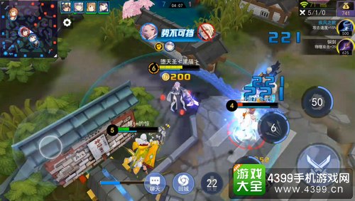 300大作战服部半藏出装加点
