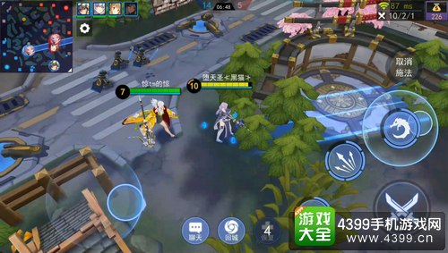 300大作战服部半藏出装加点