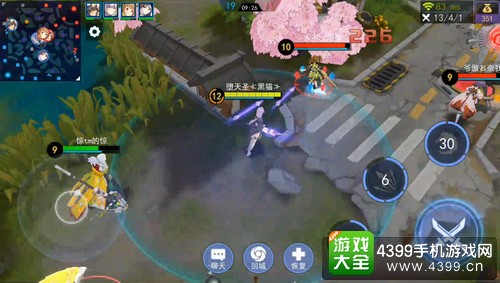300大作战服部半藏出装加点