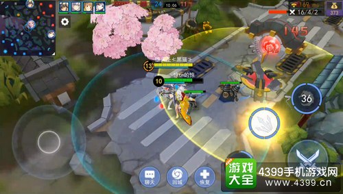 300大作战服部半藏出装加点