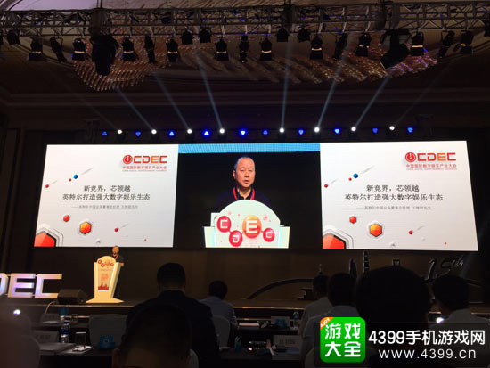 王稚聪