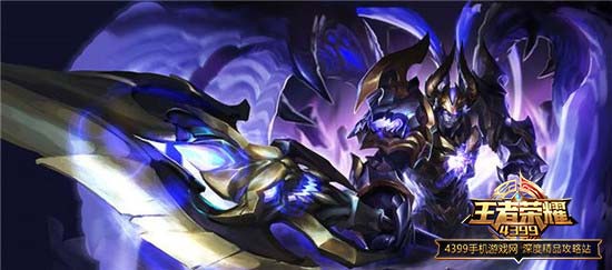 吕布天魔缭乱