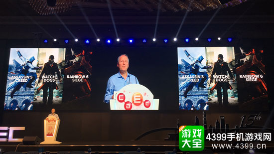 育碧联合创始人