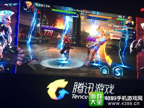 魂武者