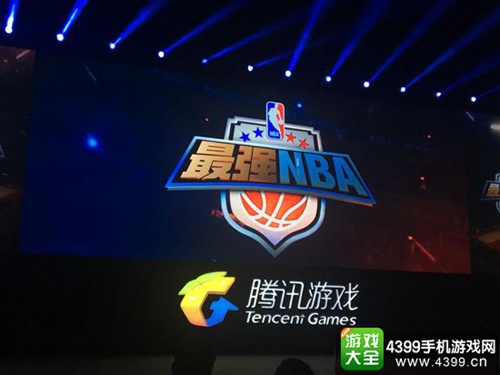 最强NBA