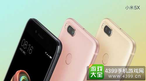 小米新品发布会今日召开 可能是最快的安卓系统手机