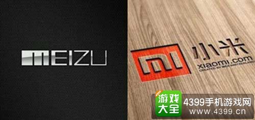 小米新品发布会今日召开 可能是最快的安卓系统手机