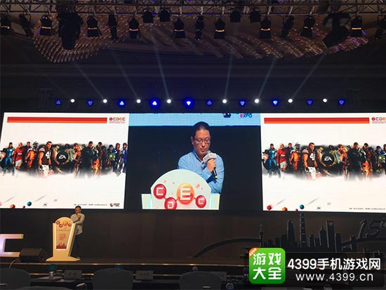 艺电计算机软件(上海)有限公司大中华区发行负责人Ralph Li