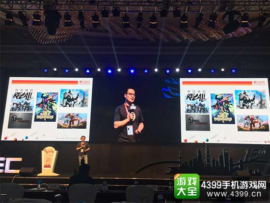Epic Games大中华区总经理吴灏