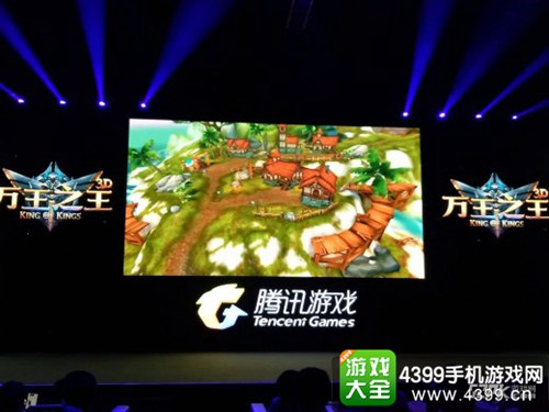 万王之王3D