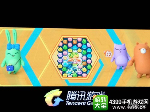 消除者联盟