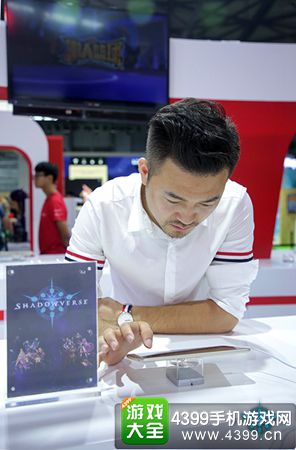 《影之诗》参展2017ChinaJoy