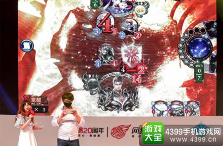 《影之诗》参展2017ChinaJoy