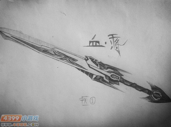 4399生死狙击精美手绘，生死狙击玩家手绘，生死狙击玩家手绘-血·干将