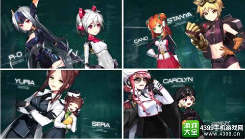 零云之声