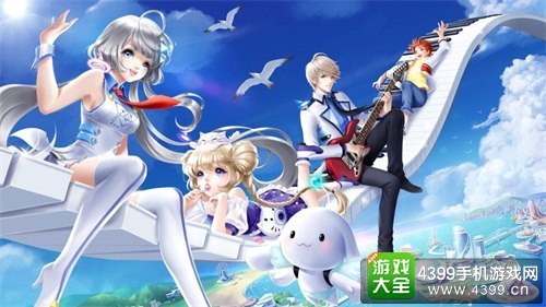 《QQ炫舞手游》ChinaJoy焕新呈现 致力打造最优音舞手游2