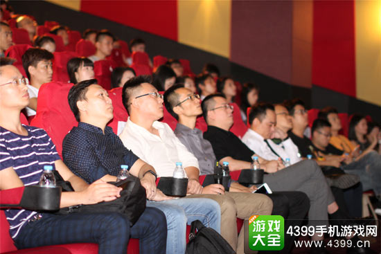 发布会现场
