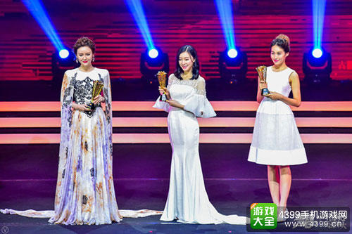 星耀360盛典落幕奖项揭晓 360游戏发布5A全新政策
