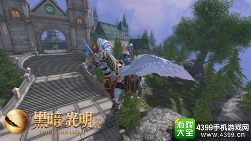 黑暗与光明