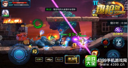 《火线精英爆枪版》今日不删档测试 