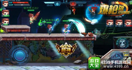 《火线精英爆枪版》今日不删档测试 