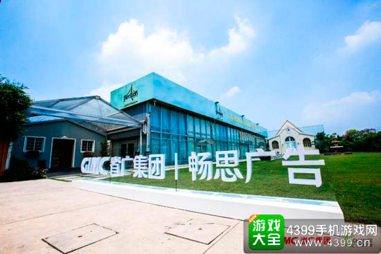 发布会现场