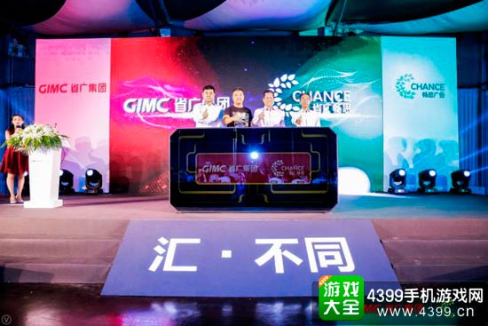 廖浩、李健、陈钿隆、夏跃(从左至右)