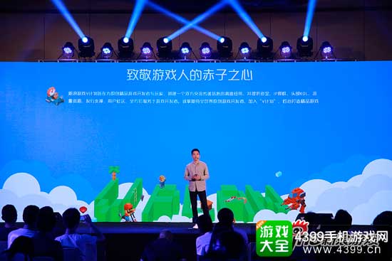 V计划