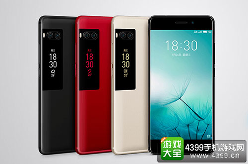 魅族pro7颜色