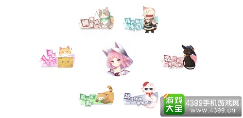 猫术社比赛