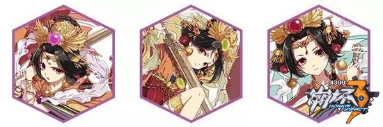 轩辕黄帝套装