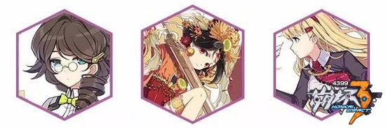 「薛定谔(上)」「姬轩辕(中)」「牛顿(下)」