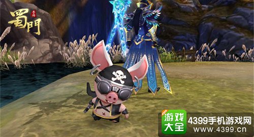 蜀门手游