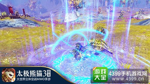 太极熊猫3猎龙8月3日双平台公测